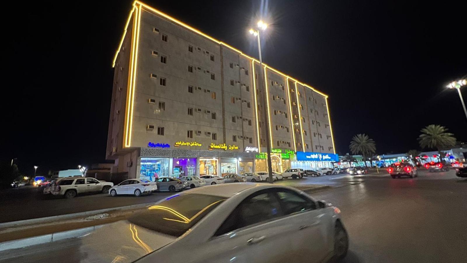 رونزا للوحدات السكنية المفروشة Rwnza Hotel Apartments Табук Екстер'єр фото