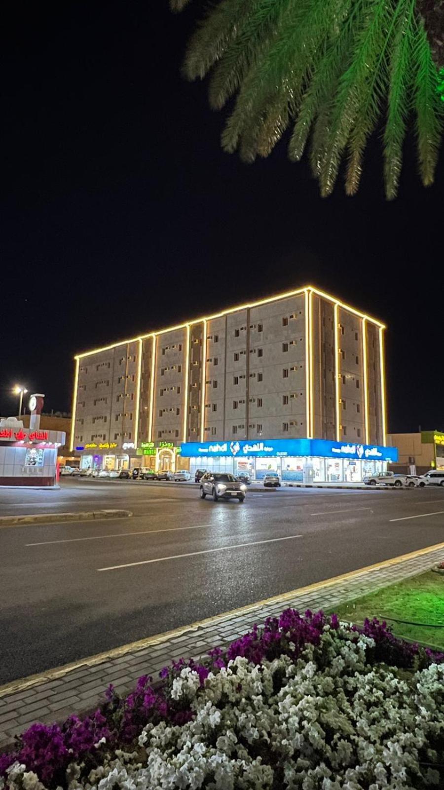 رونزا للوحدات السكنية المفروشة Rwnza Hotel Apartments Табук Екстер'єр фото